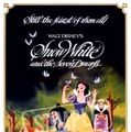 『ディズニー ポスターコレクション』3,740円(C)Disney