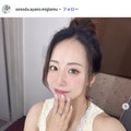 プロテニス・園田彩乃選手、三つ編みヘアの水着自撮りショット公開「スタイル抜群で魅力的」「圧巻の美ボディ」と話題 画像