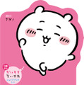「だいすきちいかわ シェイプブックミニ」990円