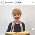 「ダウンタイム」“末期がんで全身整形”ゆり子（研ナオコ）の特殊メイクは4時間超え「圧巻」「想像余裕で超えてた」反響相次ぐ 画像