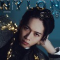 超特急リョウガ 「NYLON」guysカバー初単独表紙 復帰果たし再び表舞台へ立つ覚悟をモードな美しさ＆圧倒的“ボス感”で表現 画像