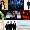 10月12日「CDTV」出演アーティストは超特急・Number_i・Travis Japan・森七菜ら EXILEフェスでオリジナルメンバー再集結、2時間半SP歌唱曲＆企画発表 画像