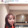 神田うの、塩麻婆豆腐レシピ公開「アレンジが毎回凄い」「あっさり味付けよさそう」の声 画像