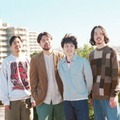 グソクムズ、最新曲「走り出す」のMV公開。作詞曲を務めたベース・堀部祐介がメインキャストとして出演