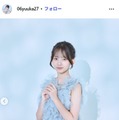「今日好き」森口優花、ミニスカから美脚スラリ「スタイル良くて憧れる」「モノトーンコーデおしゃれ」と反響 画像