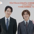 「お前のほうからキスしてくれよ」やまやで/シュークリームPOP/NBCユニバーサル・エンターテイメント