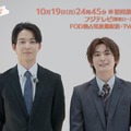 「お前のほうからキスしてくれよ」やまやで/シュークリームPOP/NBCユニバーサル・エンターテイメント