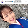 1児の母・丘みどり、娘のためのキャラ弁披露「蓋をあけたら嬉しさ溢れますね」「お子さん喜びそう」の声 画像