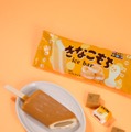 「チロルチョコきなこもちアイスバー」ファミマに登場 3層構造で中にもちソースをIN 画像