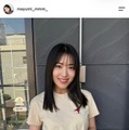 元AKB48内田眞由美、結婚を発表 お相手との2ショット＆直筆コメント公開 画像