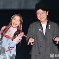 浜野はるき、武内和久市長（C）モデルプレス