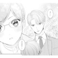 漫画の世界の“理想の男性”が目の前に!? 会社でばったり遭遇したイケメン社長【九条社長は秘書の私をお世話したい #３】 画像
