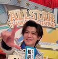 新浜レオン「オールスター感謝祭」坂道レースゴール後の行動に反響続々「達成できてよかった」「面白すぎる」 画像