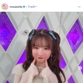 大食い女王・もえのあずき、虎カチューシャ×野球ユニミニスカ姿公開「可愛すぎる」「着こなし最高」と反響 画像