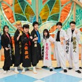 「テレビ×ミセス」上白石萌音＆向井康二がヤンキーに変身 岡田准一らと「大人しりとり」も 画像