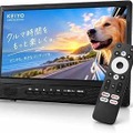 【Amazonプライム感謝祭】慶洋エンジニアリングからカー用品・防災グッズ・デジタルガジェットが最大約49%OFF