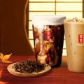 ゴンチャ「秋焙煎ほうじ茶」期間限定で登場 一番摘み茶葉を熟成した香ばしさと深いコク 画像
