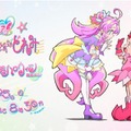 「名探偵プリキュア！」×「おジャ魔女どれみ」1話限りのコラボ  主人公らが魔女見習い姿に 画像