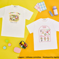 ちいかわぽけっと お弁当なTシャツ（全2種）各 3,630円（税込）※サイズ展開：M、L、XL