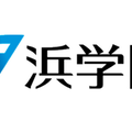 浜学園