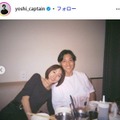 「あいの里2」ニノ＆隊長が婚約発表 サプライズプロポーズの様子も公開「あんなにパニックになることないかも人生で」 画像