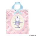 リボン巾着トート Illustrations Dick Bruna © copyright Mercis bv, 1953-2026 www.miffy.com