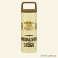 「スクエアハンドル付きステンレスマグボトル450ml マンダロリアン&グローグー」© & TM Lucasfilm Ltd