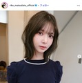 元櫻坂46メンバー「秋っぽい髪色」ニューヘアスタイル公開「透明感すごい」「大人っぽくて素敵ですね」の声 画像
