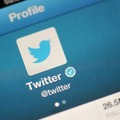 J2山形、あの大企業とTwitterで絡む！「きこえますか…」ネタで盛り上がる