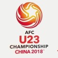 AFC U-23選手権、決勝はベトナム対ウズベキスタンに決定！ 画像