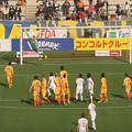清水GK六反勇治、驚異の跳躍力で「スーバーセーブ」！野津田の超FKを 画像