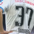 齋藤学、“横浜FM戦“でついに川崎デビュー！相手サポの「ブーイング」が凄かった