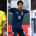 2018年W杯で「背番号10番を背負う32人」を全員ランキング！香川は何位だ 画像