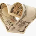 「お金の器」が大きくなければ、どんなにお金をたくさん手にしても幸せになれない？　お金の度量を広げるための財布の使い方＆新札の効用とは？　ベストセラー作家として活躍する、はづき虹映(こうえい)さんにおうかがいしました