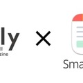 『Qoly』が「スマートニュース」のチャンネルになりました！