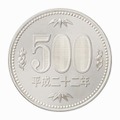 500玉貯金をやってみたものの、やる気があるのは最初だけ。気づくといつも3日坊主。貯めたお金に手をだしてしまい、いつまでたっても増えない――。どうしても続かない人に効く、「500玉貯金の挫折防止テク」をマネーコンサルタントの市居愛さんに伺いました