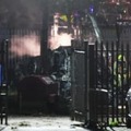 レスター、ヘリ墜落事故でオーナーら5人が死亡したと発表