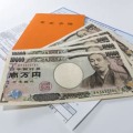 老後の生活を考えるとき、なくてはならないのか公的年金。いくらもらえるかは人により異なります。自分がいくらもらえるかの見込額を確認できるのがねんきん定期便ですが、50歳を境に様式が違ってきます。何が違うの？