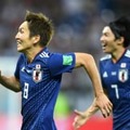 「ダノンネーションズカップ」が今年も開幕！過去にはこんな選手たちが出場