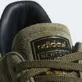 adidasとユナイテッドのコラボ限定スニーカー、今年は激シブだ！