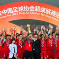 中国リーグが突然導入の「給与制限ルール」、その内容が明らかに