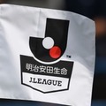 明治安田生命Jリーグ、2019シーズンの開幕カードが決定！ 画像