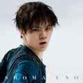 「スケートが友達！」宇野昌磨珠玉の15演技ノーカット初作品集 画像