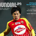 サッカーの全てをともに語る雑誌『MUNDIAL JPN』の第2号が刊行！ 画像