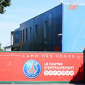 PSG、新練習場に莫大投資！建築許可がついに下りる 画像