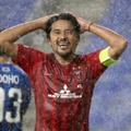 浦和、ACL決勝初戦に敗れる…「痛恨失点シーン」がこれ