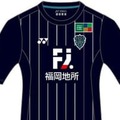 アビスパ福岡、2020新ユニフォームを発表！色は「玄界灘ネイビー」に変更へ