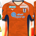 愛媛FC、2020新ユニフォームを発表！デザインは「カモフラ瀬戸内海」