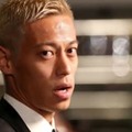 本田圭佑、ボタフォゴ“降臨”で空港騒然！「想像超える神扱い」がこれ 画像