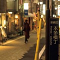 神楽坂の居酒屋通りに潜むビルには、日本酒と和食をゆったり嗜める大人なカウンターがあった！